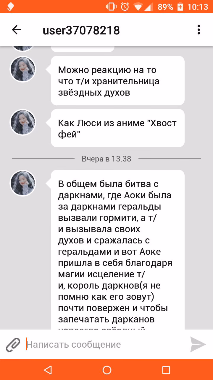 dda60d2fbdfb1413ee9b3568c7d5f06a.avif