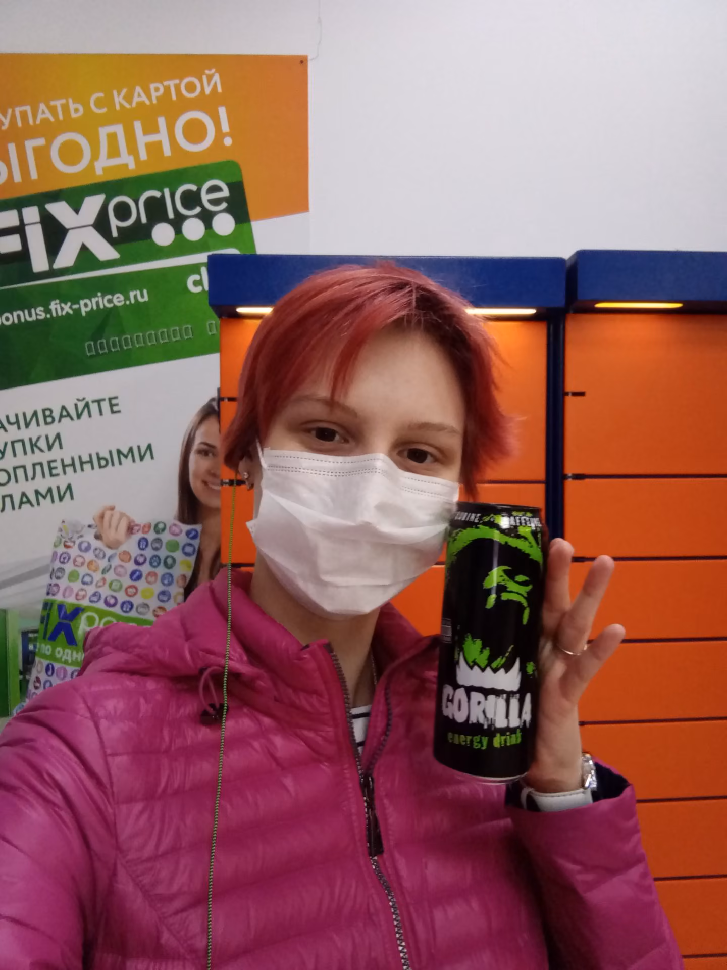 dda653d53f89e08c17c3f97adb4250d4.jpg