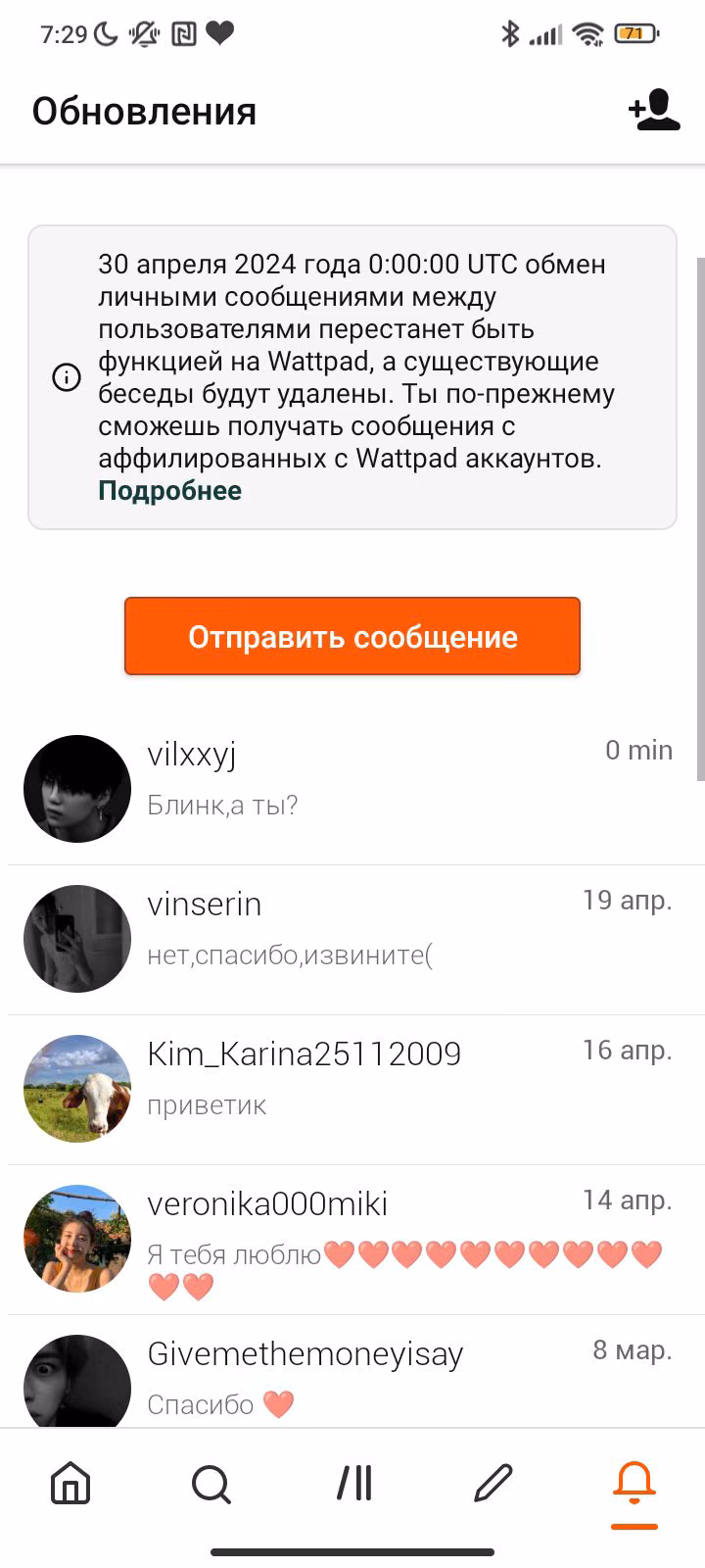dda6ff47ed6aebdcaa34cc81b1ed4edc.jpg