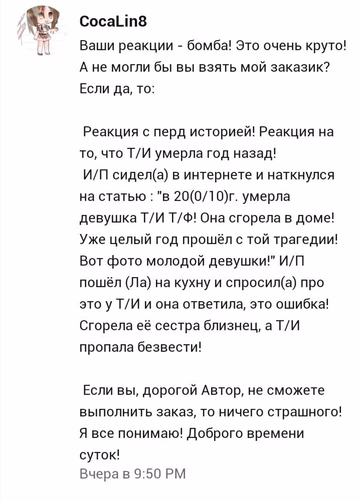 dda87caef7e5a98bf5d303430f594dd1.jpg