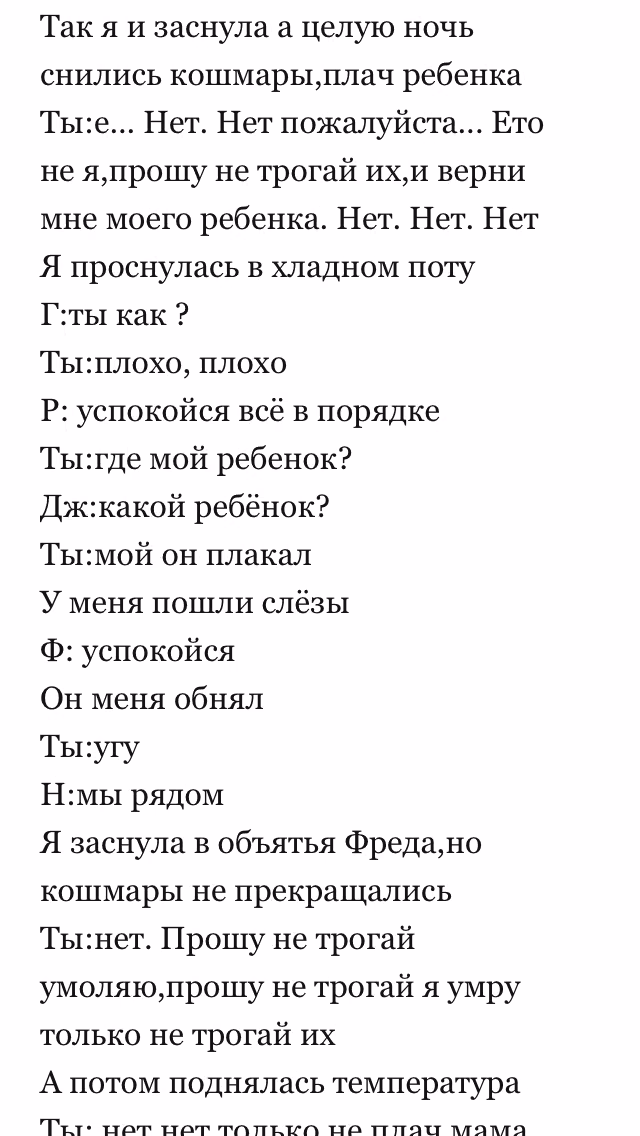 dda8c5df1f13ba196ae2366a98ff0837.avif