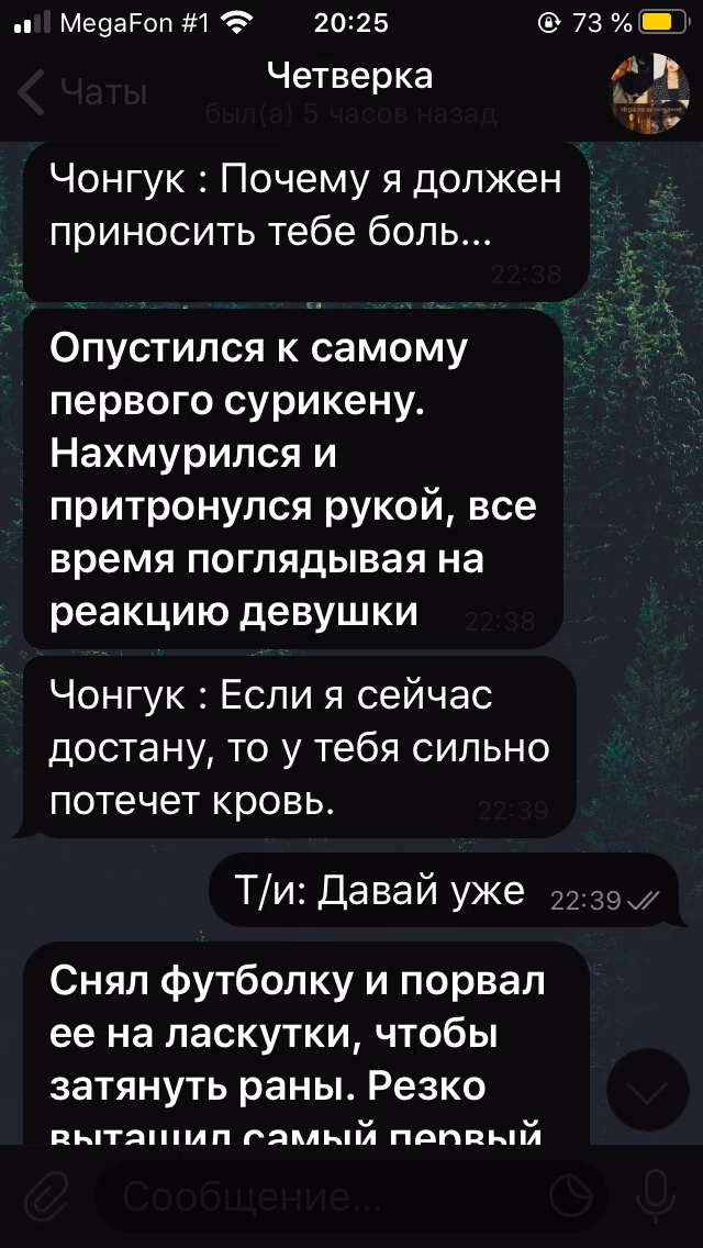 dda9711cb9f55d20648f8e9a8932c3e6.avif