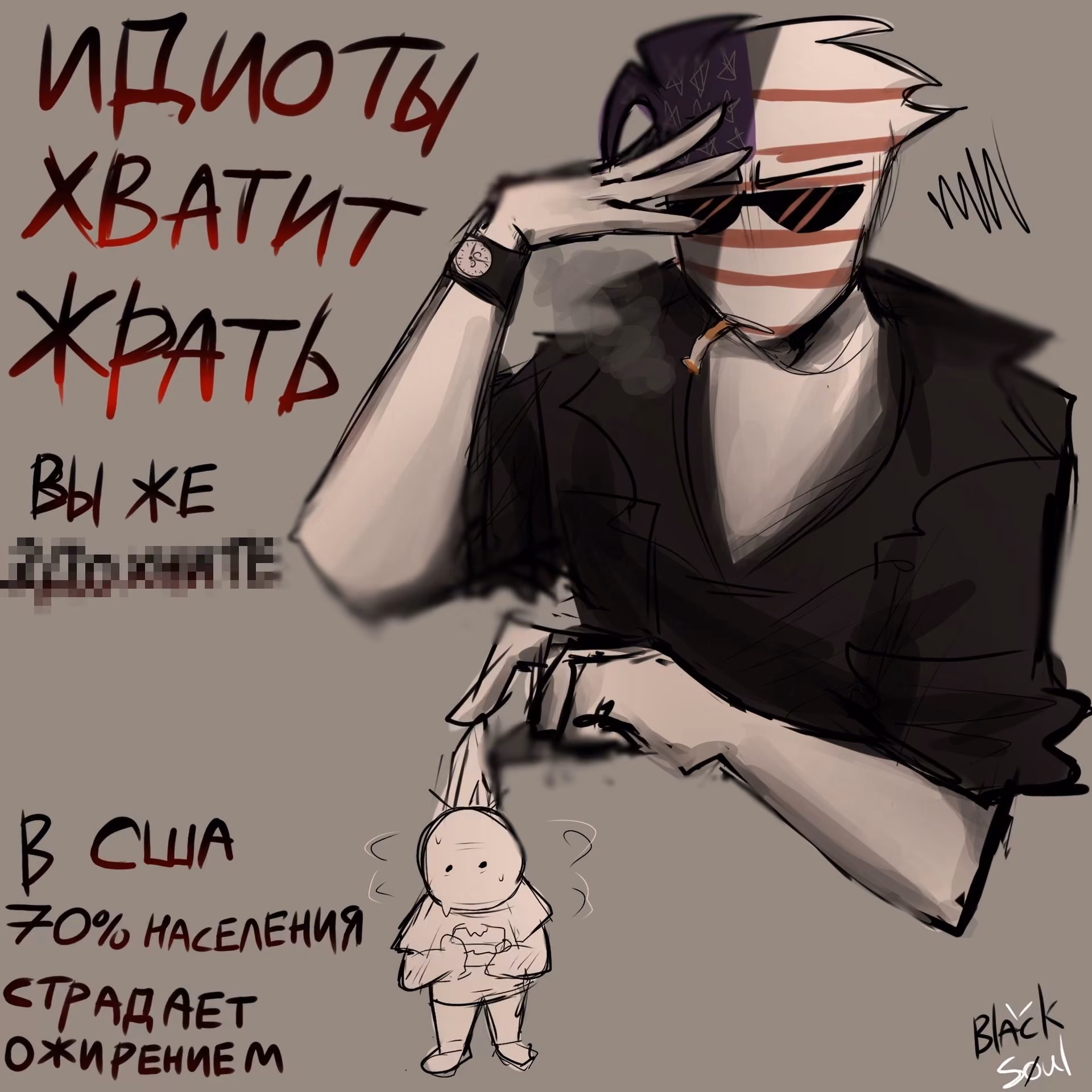dda98a5ee9bdcad7ba980fc0b2e5f99b.avif