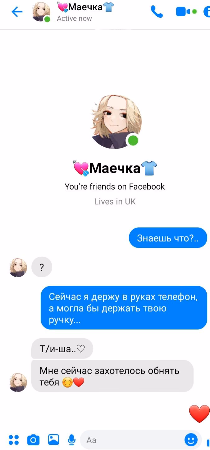 ddaa60920d6e2371c0f22ef19b31cbd8.avif