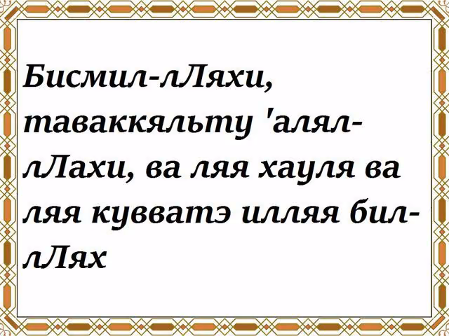 ddac9c5a46f17bd3f484df978a3c5b44.avif