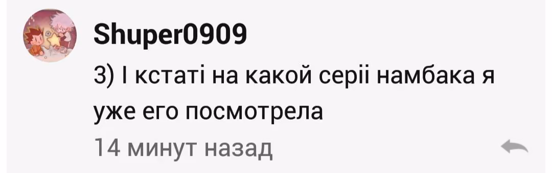 ddacb87c1daddde9d4943290aa6704c1.jpg