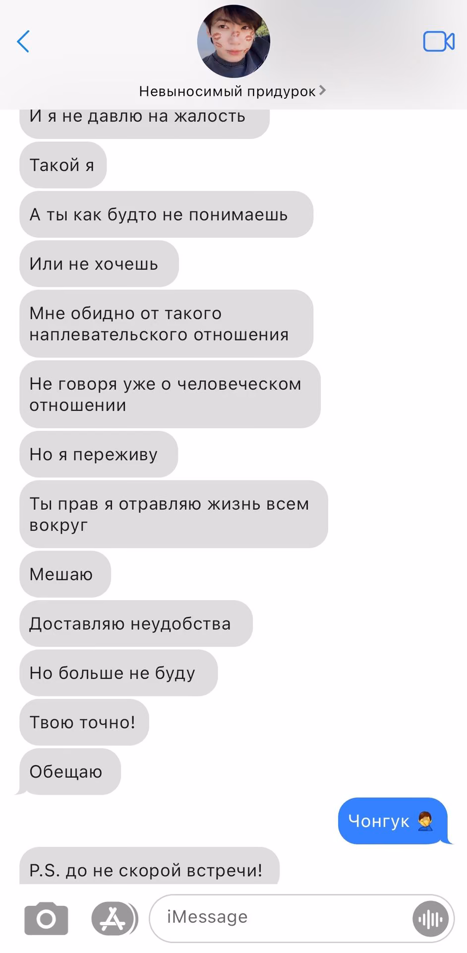 ddaef4cb3b88df6fb8ce5cf45f601380.avif