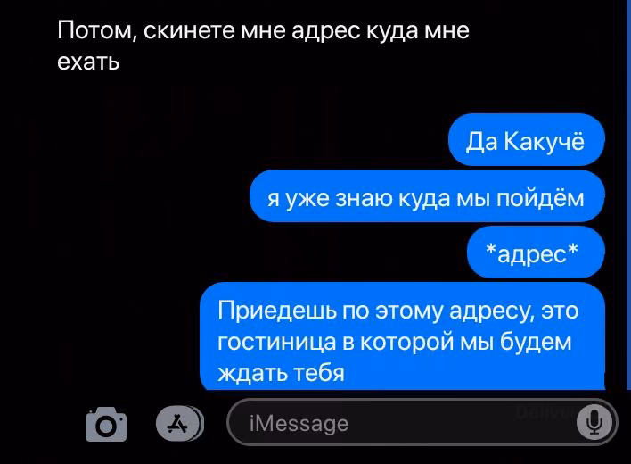 ddafa1aa68a2fa9ddb5975e89f124c95.avif