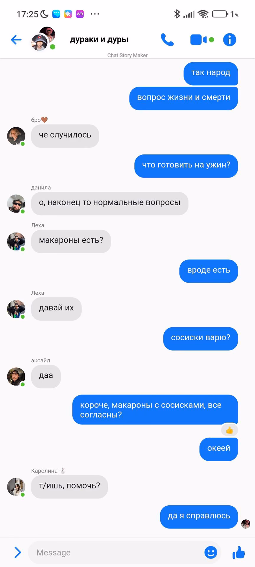 ddb245784784e4cf1168218af9542f44.avif