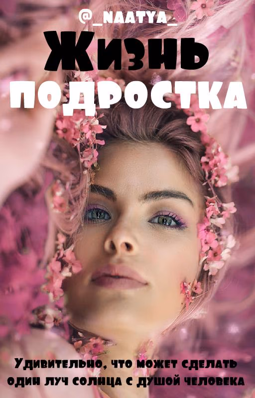 ddb4fd4a7703bbb9117c78a4f5330d82.jpg