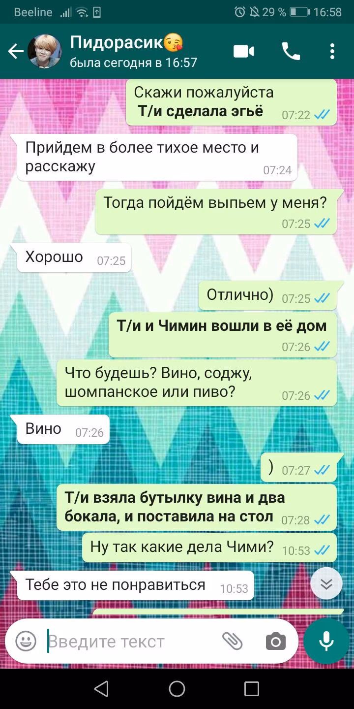 ddb63d3f6961c019796e4a08e98f2eab.avif