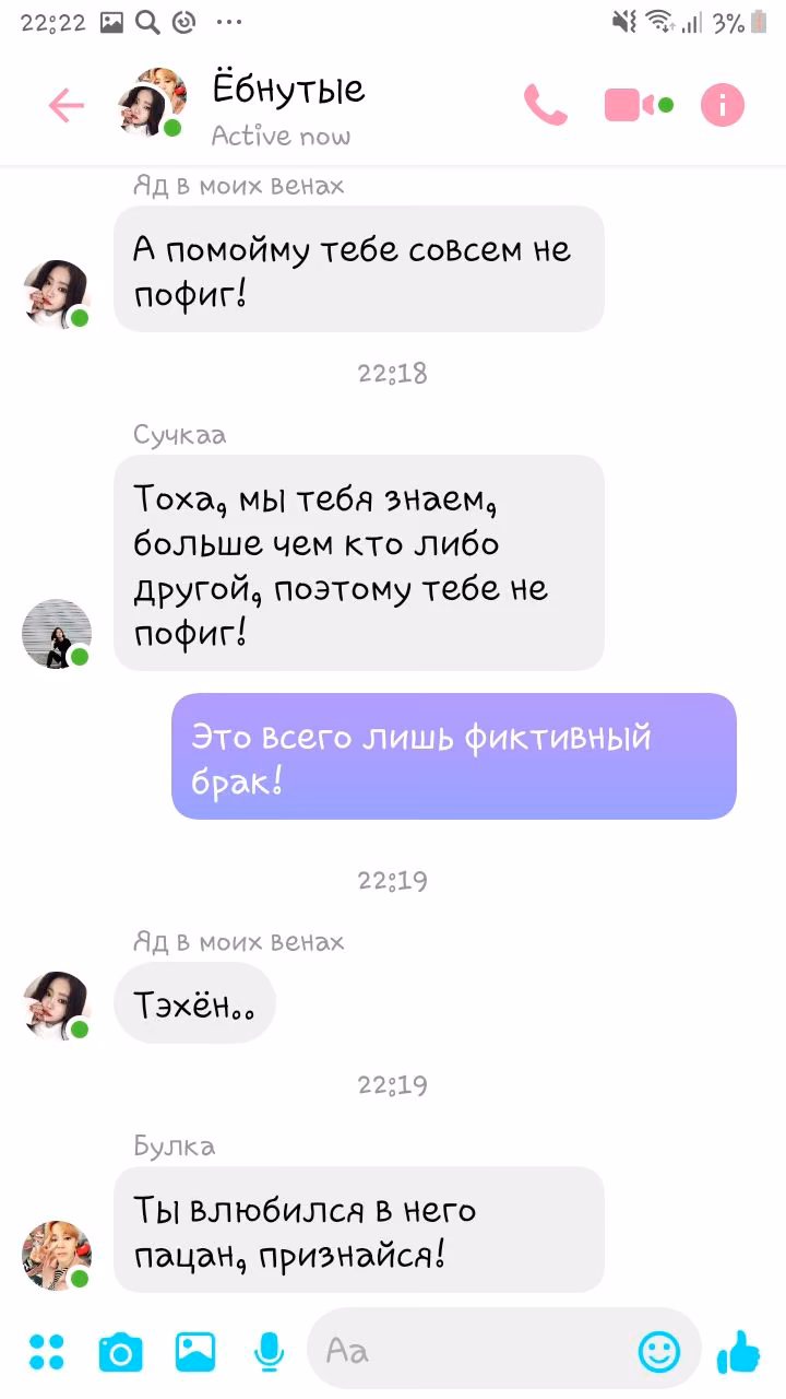 ddb838d706a098c4473cb4fe6b3caeae.jpg