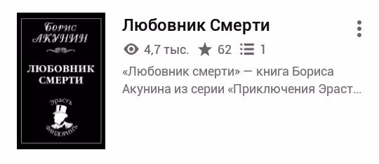 ddbaa8446acfab3921b36f15f073e244.avif