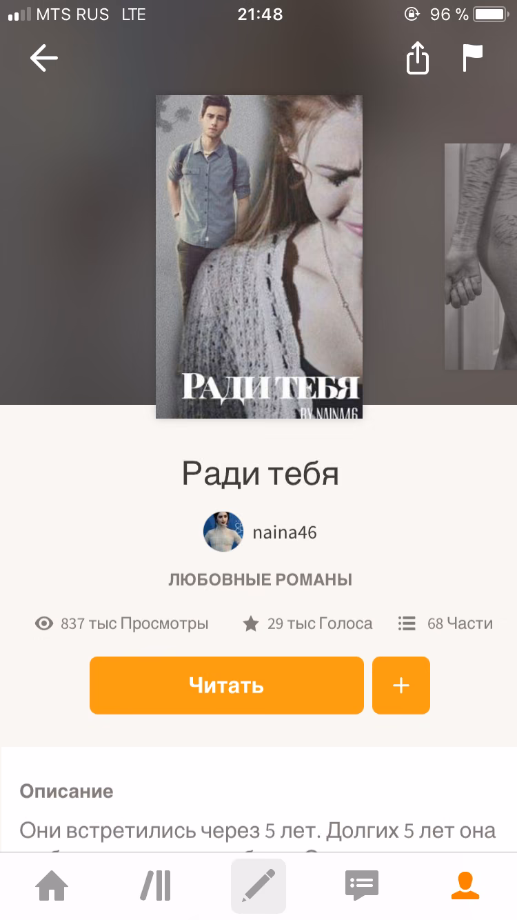 ddbb25d66872bdc3a9323a803313b11f.avif