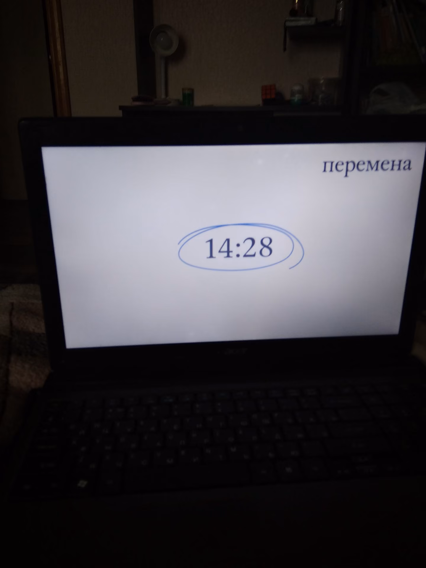 ddbd66ad6f1745b30c0c5d9d6dcfa115.avif