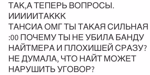 ddbffbf78d07d0549a3d52c0ae2e5dc7.jpg