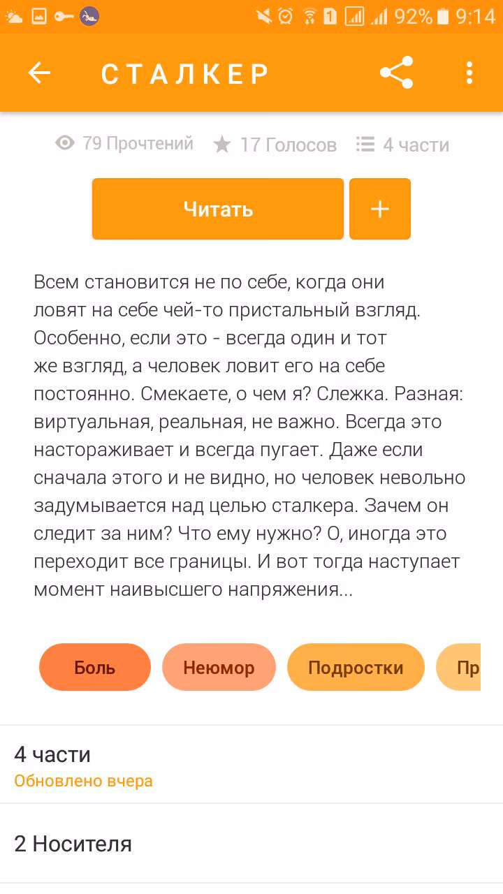 ddc04141d1cface4e16d4d8ad664c039.jpg