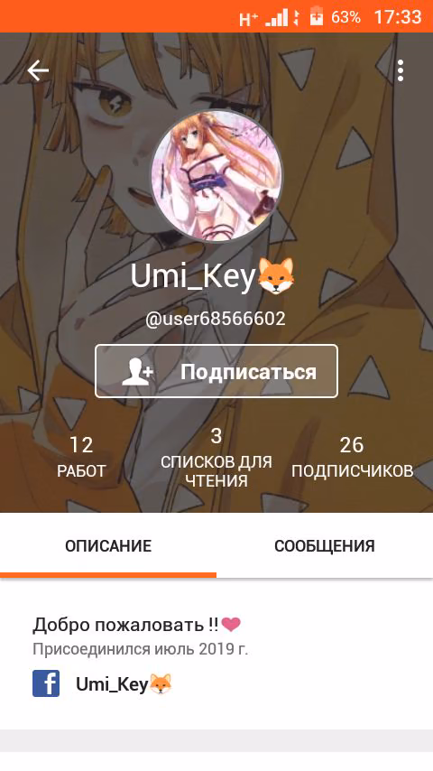 ddc3d1d3d8a6668b30132121df1ef2b1.avif