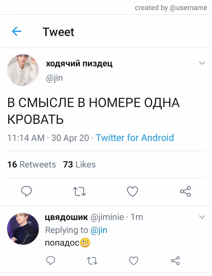 ddc6cc2b00a3d58f2e5aa060253b0321.jpg