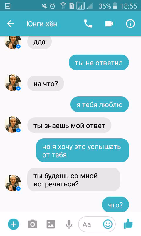ddc6f4c653a5f5c65bc0d03627181bf2.jpg