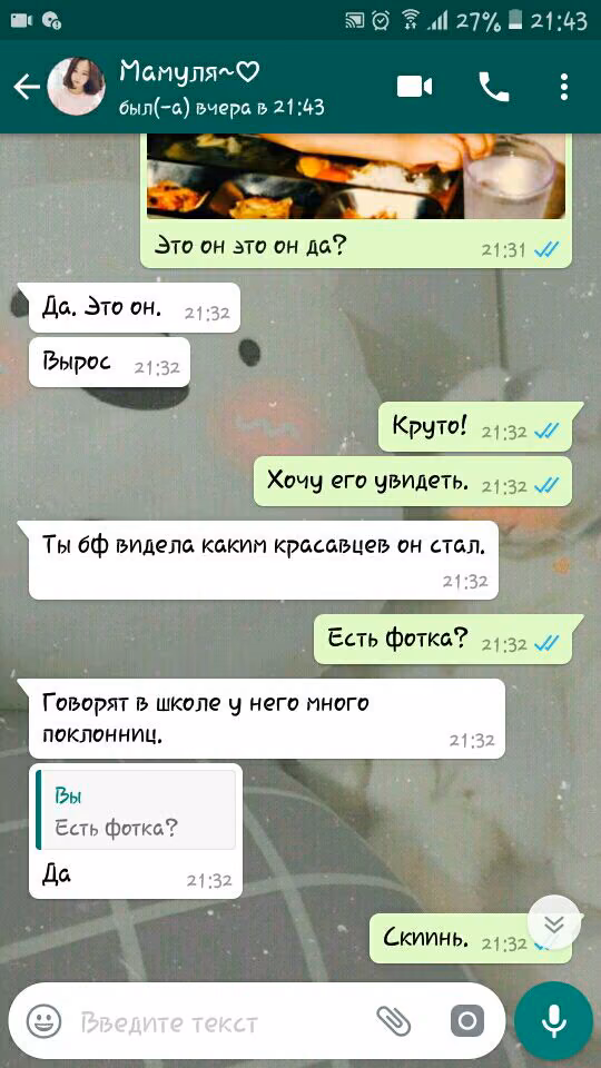ddc70ef98a7885765304f8b80179c8a8.avif