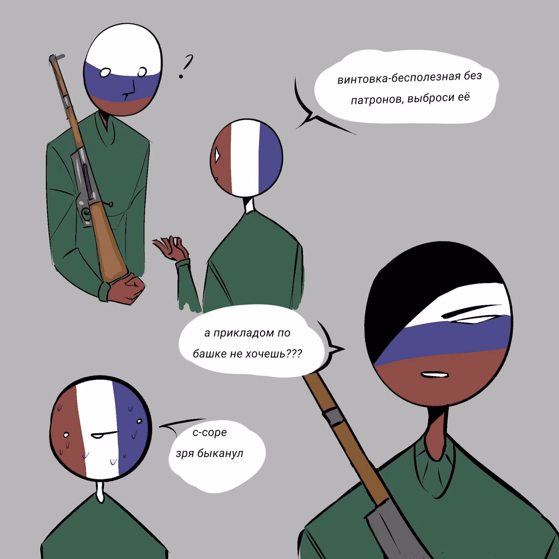ddcd001a301e921692a2c5f3d7dc1d6a.jpg