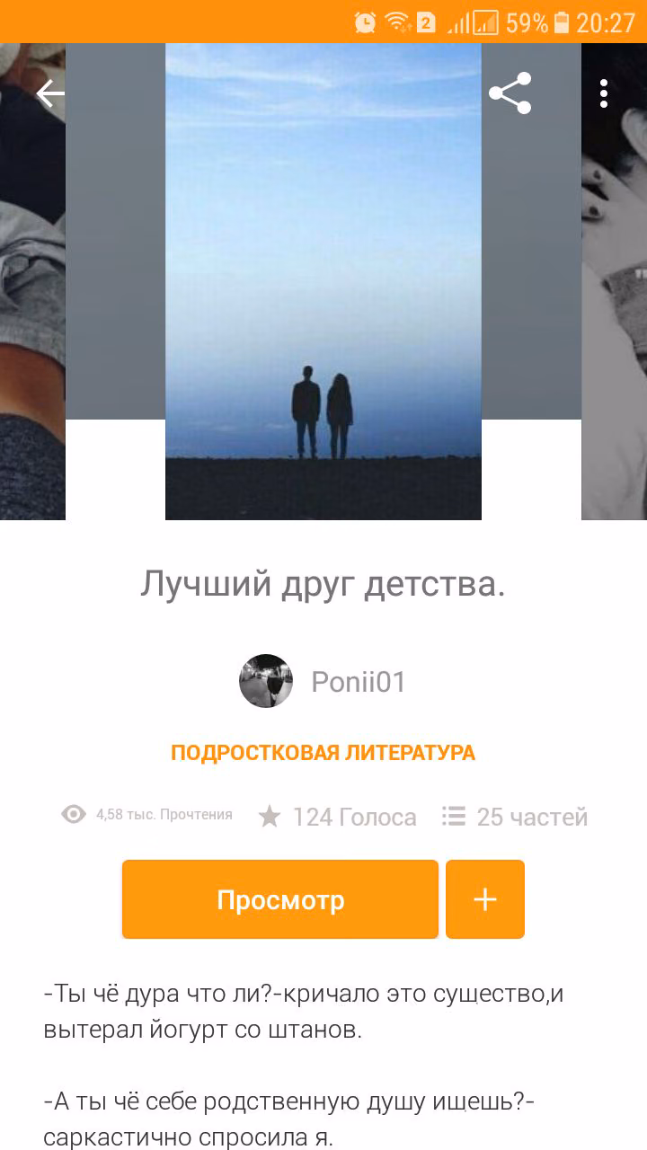 ddce8ae77a08d3ce3f2edc4cf1971aee.jpg
