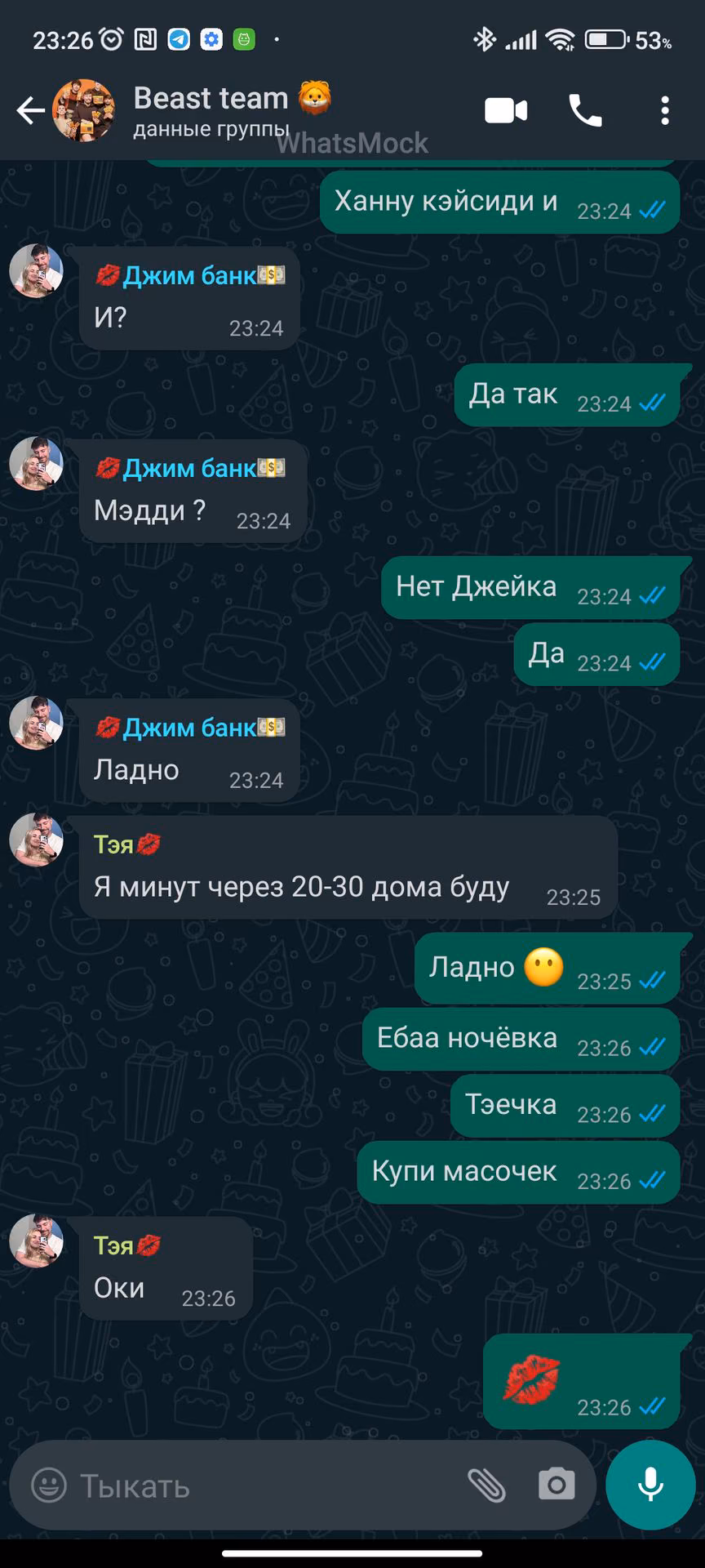 ddcecff821eef530f4ee5fe56dc9b313.avif