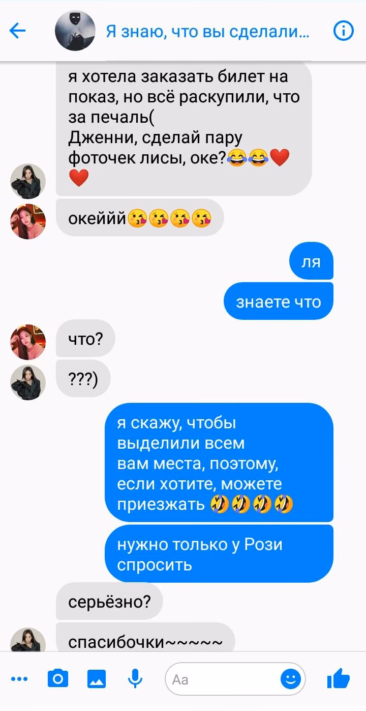 ddcf76b520e47731d2b113525e8fa2e7.jpg