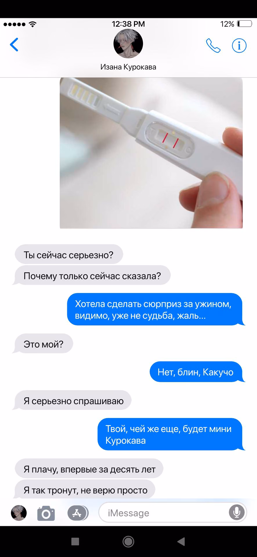 ddd10a7bf920a8083ea27d489f7dc221.jpg