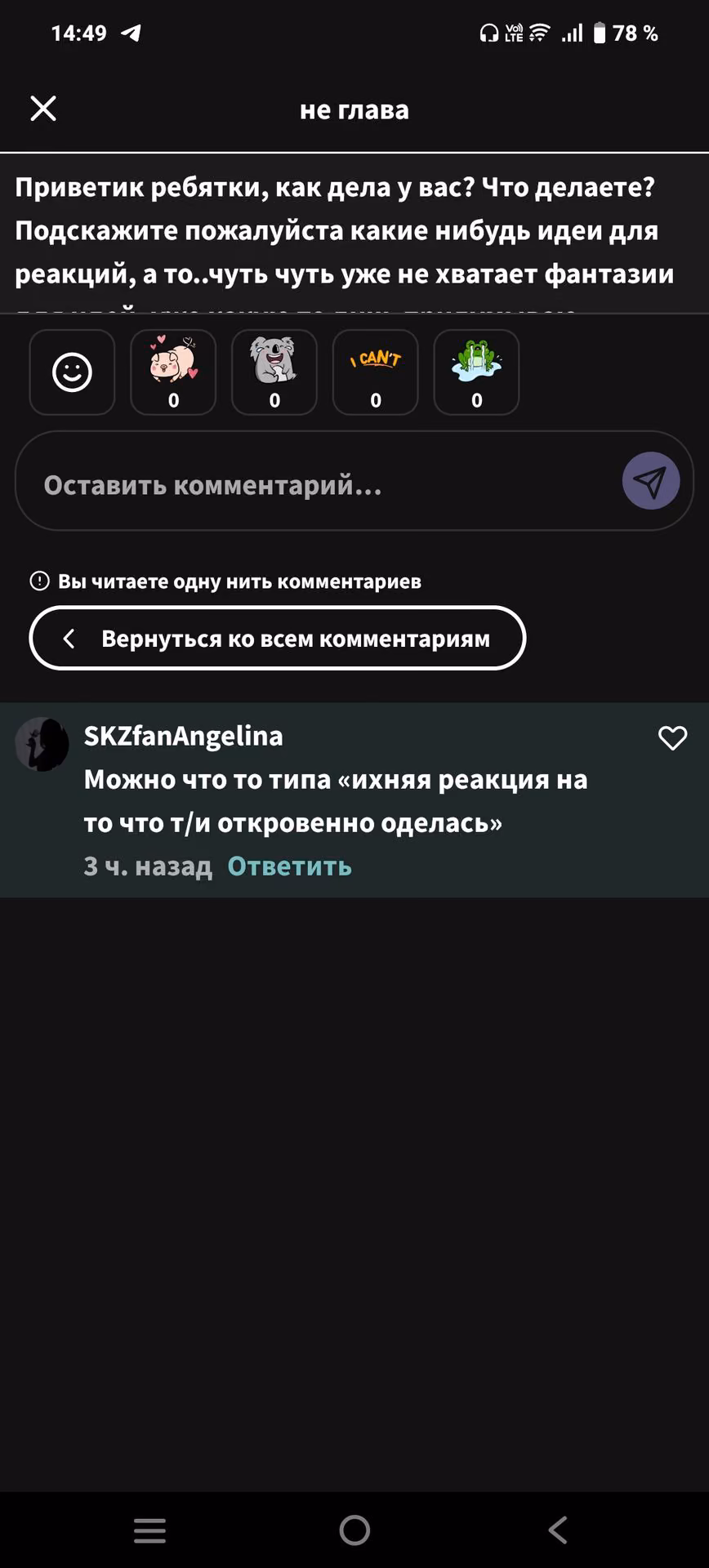 ddd12f28b963d293a7e3c6c83caab6fa.avif