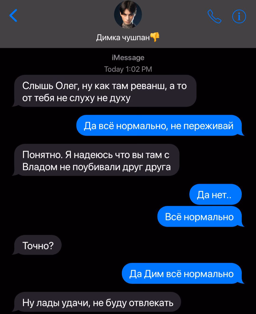 ddd2275022e7cc23fda70c24c9b604e8.avif