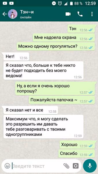 ddd2c088aa0512f3937b0e7e775034fa.avif