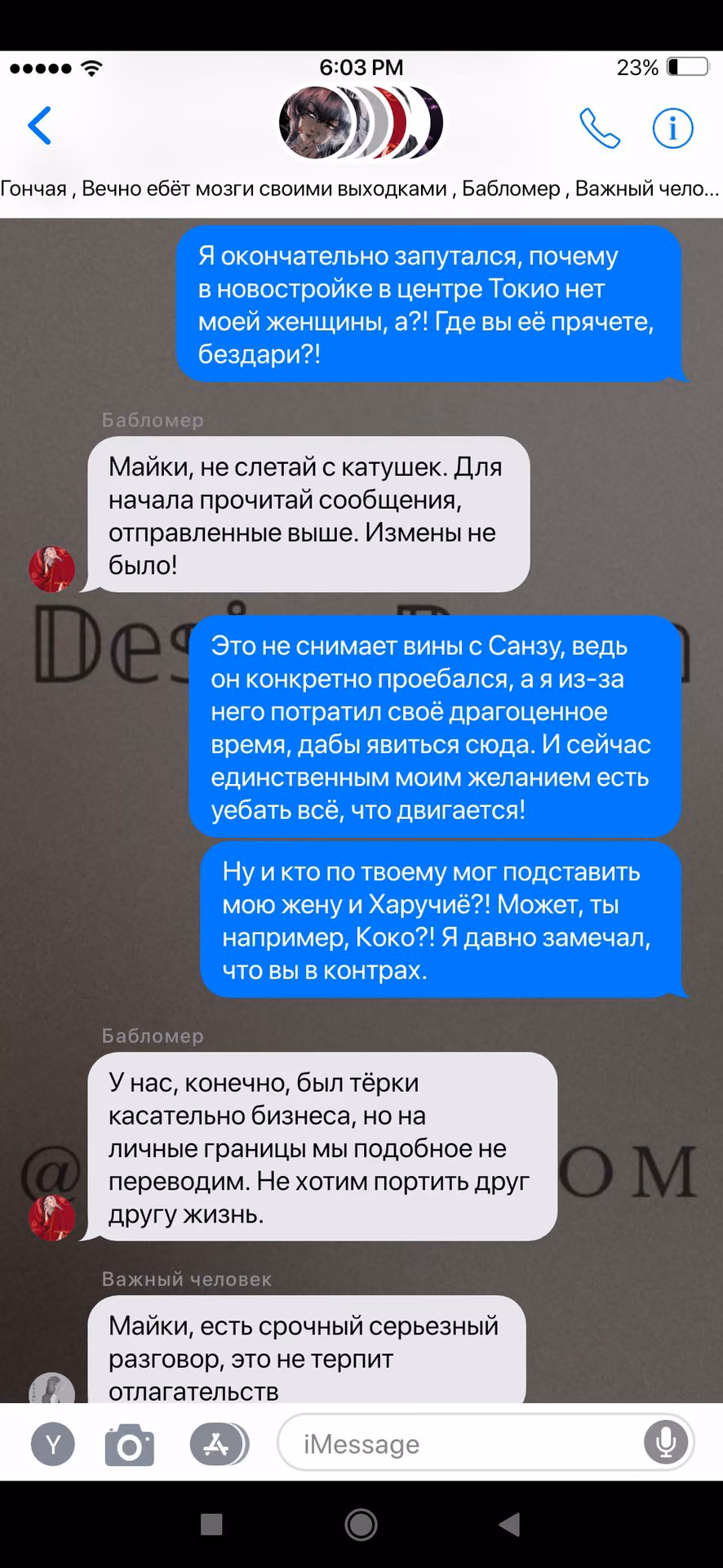 ddd41a6c9316e10d3cec4aab3a02b1e0.jpg