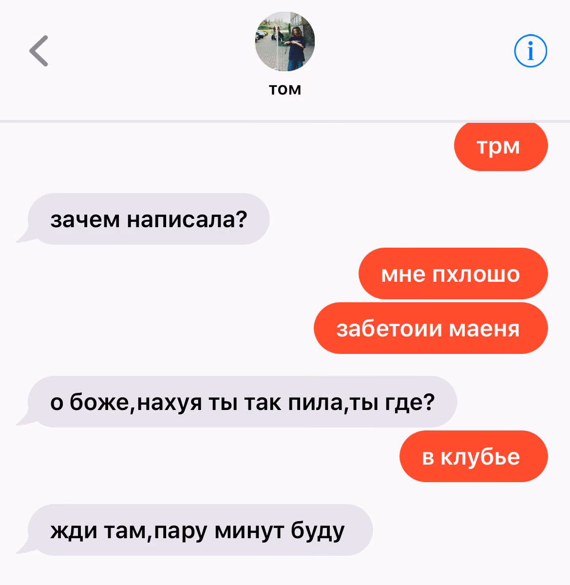 ddd4d00f4283e9b4828fd0a7fdc74682.avif