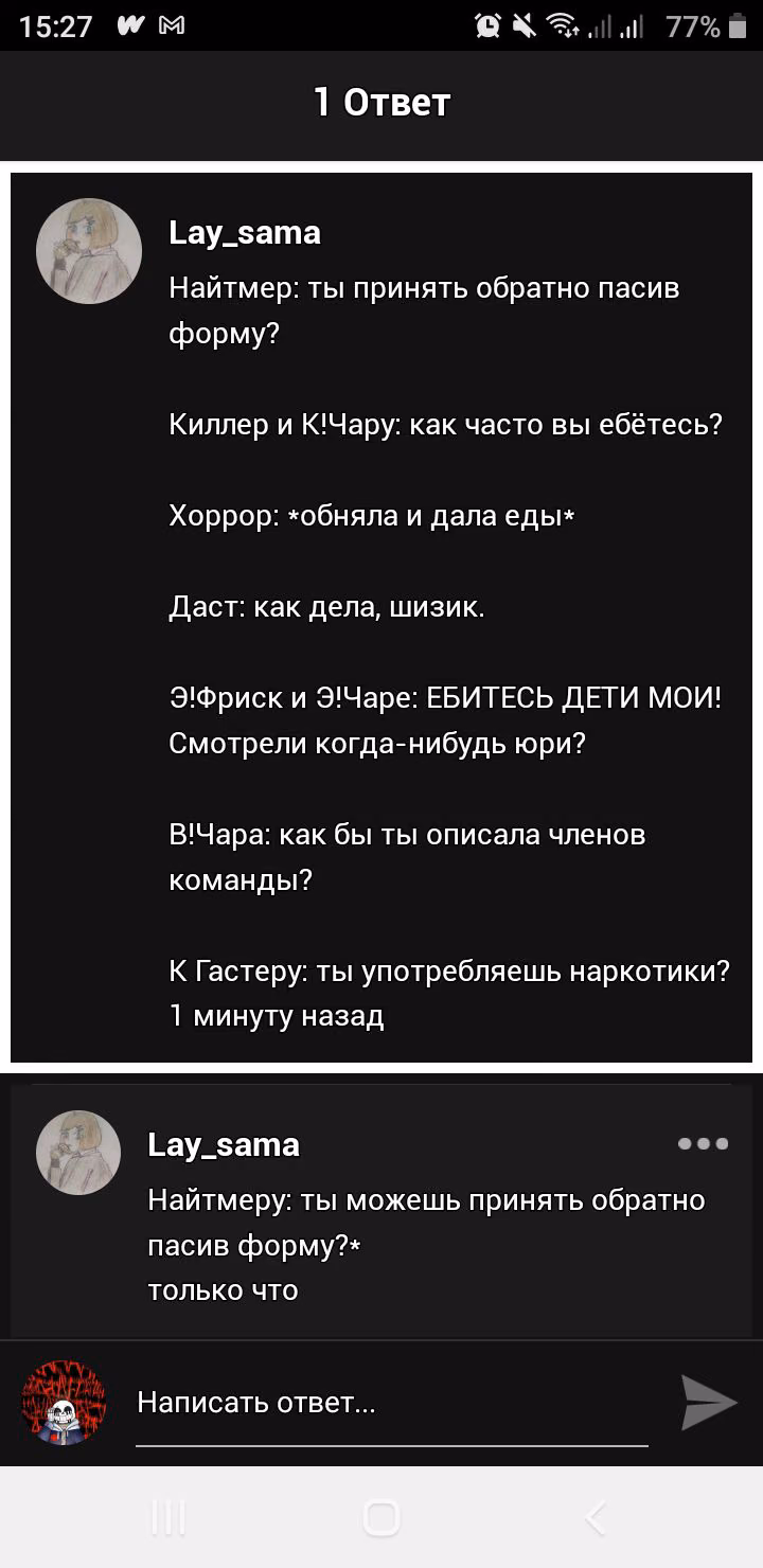ddd62f784dc7b5820b2d786c66e1493c.avif