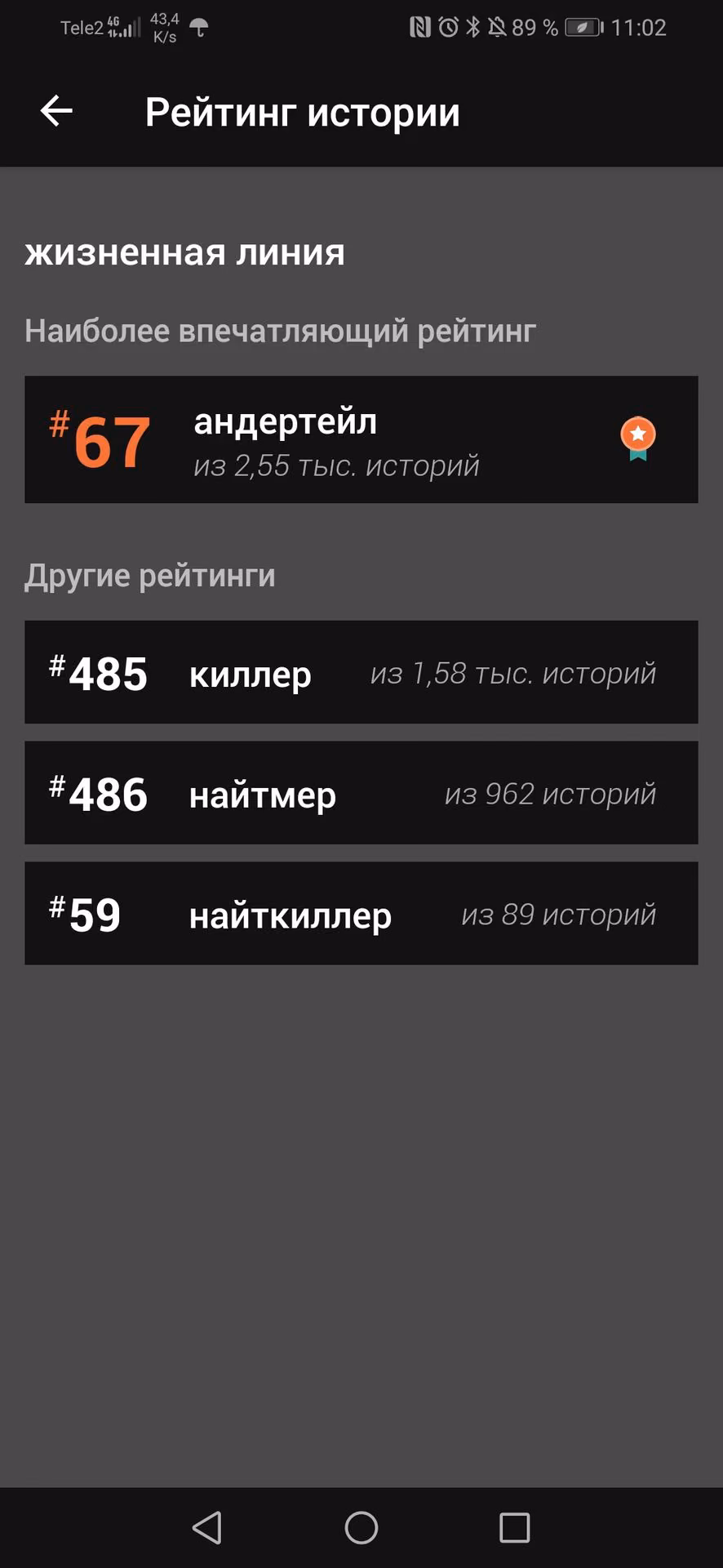 ddd6da91fc5ebdf9d432266fa9d3d336.avif