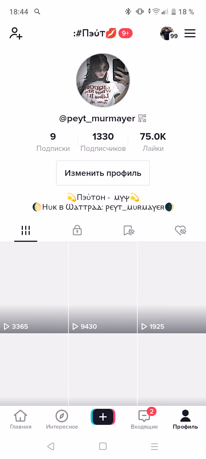 ddd73346f1bf054210e2db7145448b3d.avif