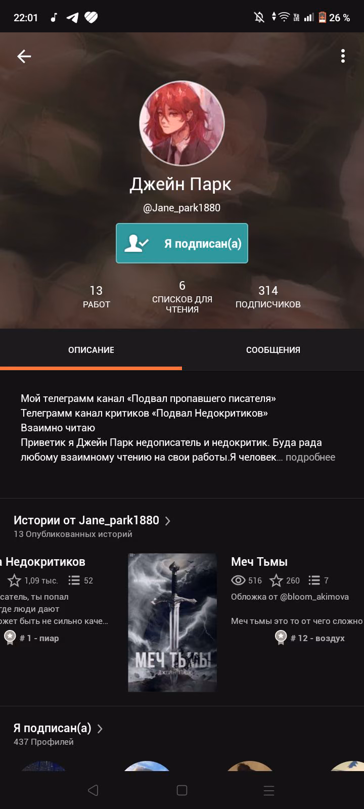 ddd8220cca24b4cb597b1127d8c543e8.avif
