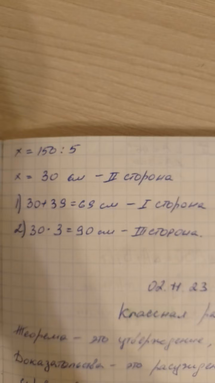 ddd9fb282a6fc6d40ca18f034fb082c5.avif