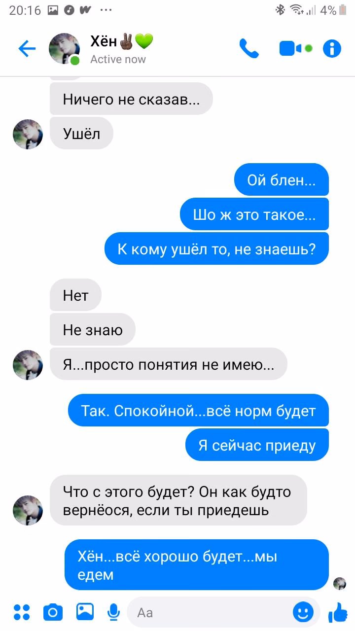 dddc6954c3bdc5869f4aee770e6fefd9.avif