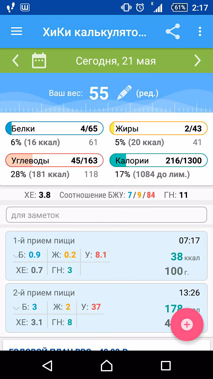 ddde4a79685275255e958b04f5c992e1.jpg