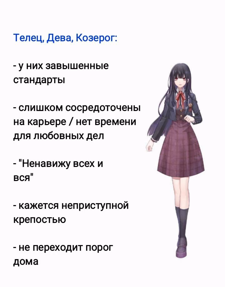 ddde6a95433129f9e5693b780ac707da.avif