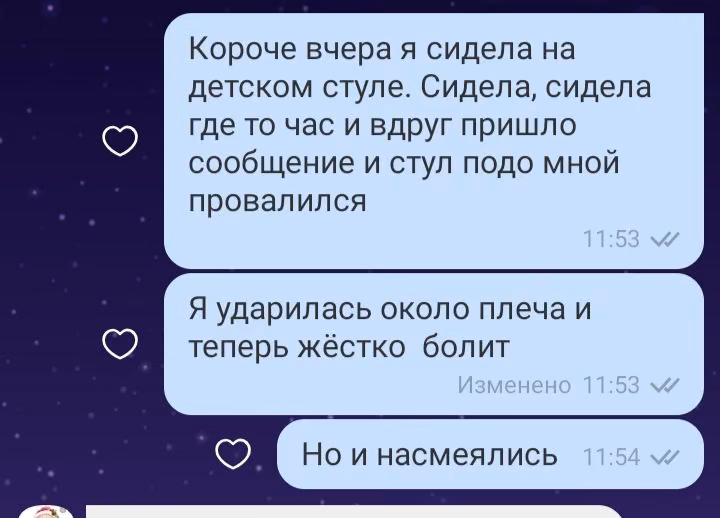 ddde74aede55a87389a2fd91bf708627.avif