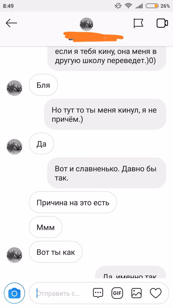 dde00c233dcd8f5774c125d66bfa1d83.avif