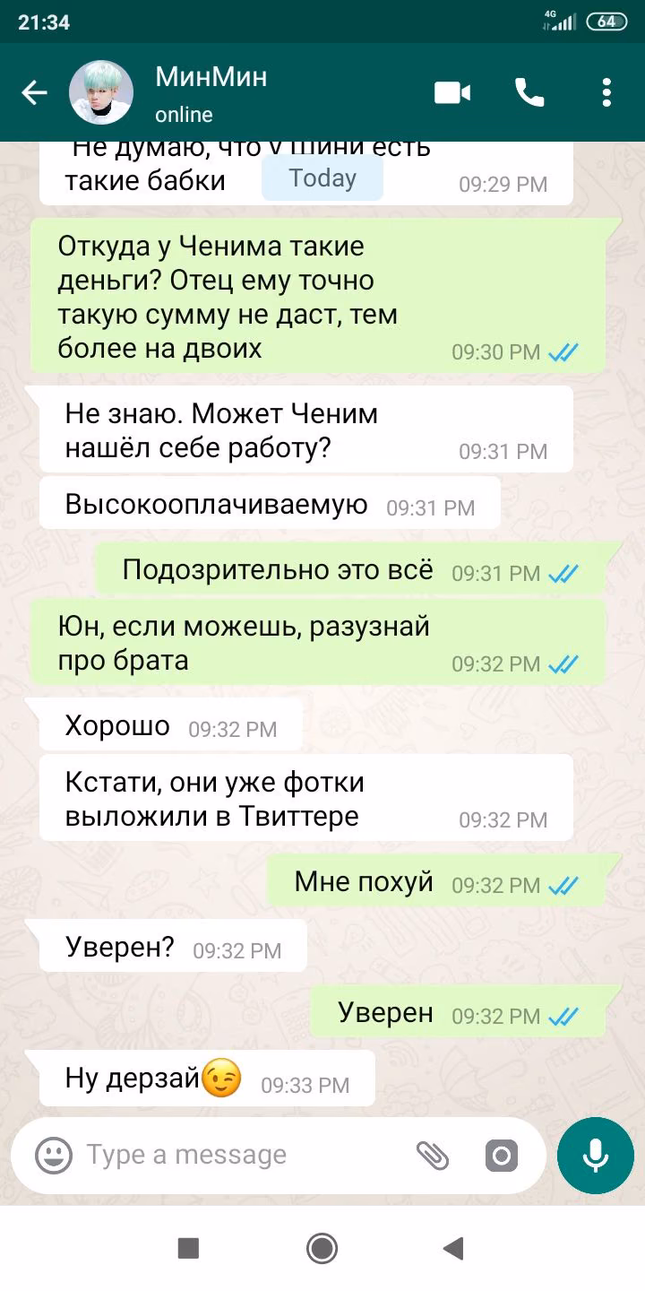 dde280909a23a6538c6c93628058fdf0.avif