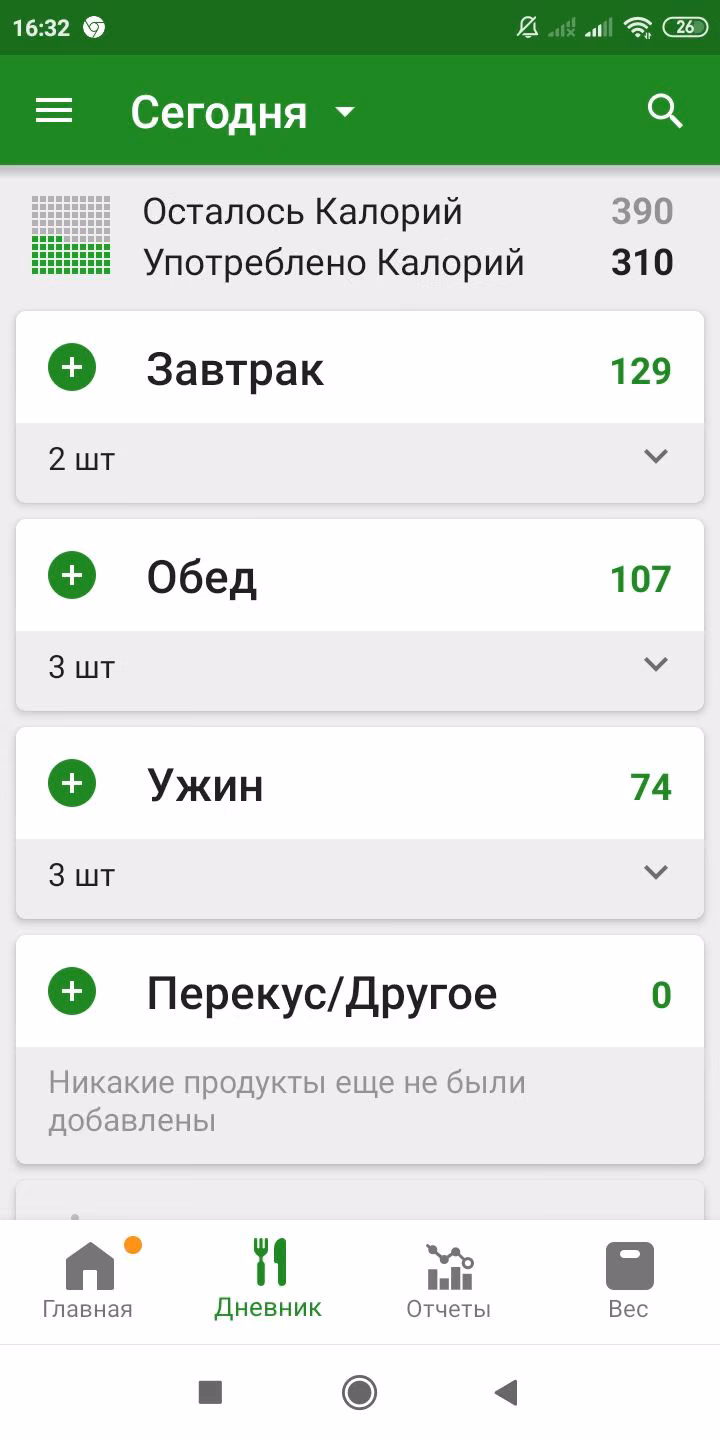 dde4bdebc989fc4ad462912e9e11340c.jpg