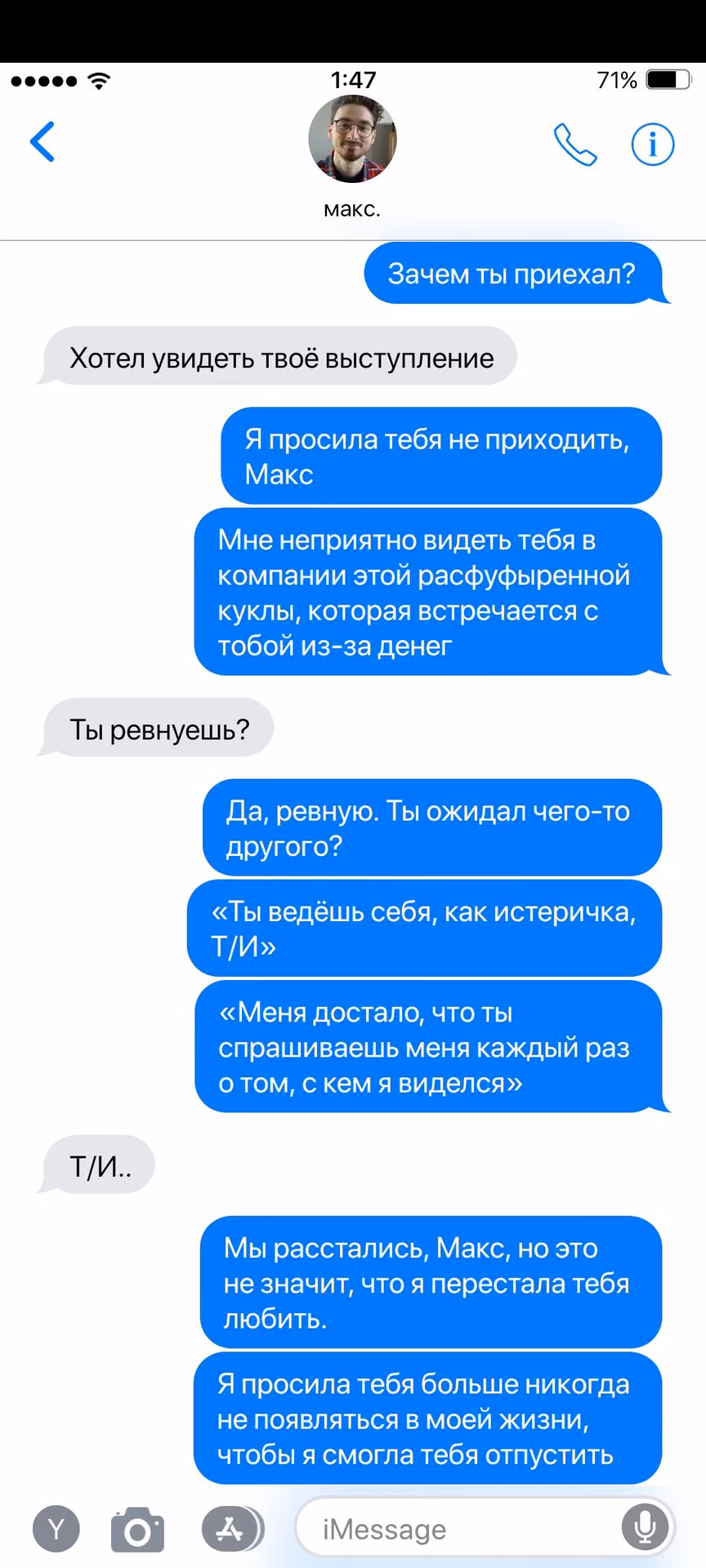 dde56905a1044ec40a1b8dc9eda572b4.avif
