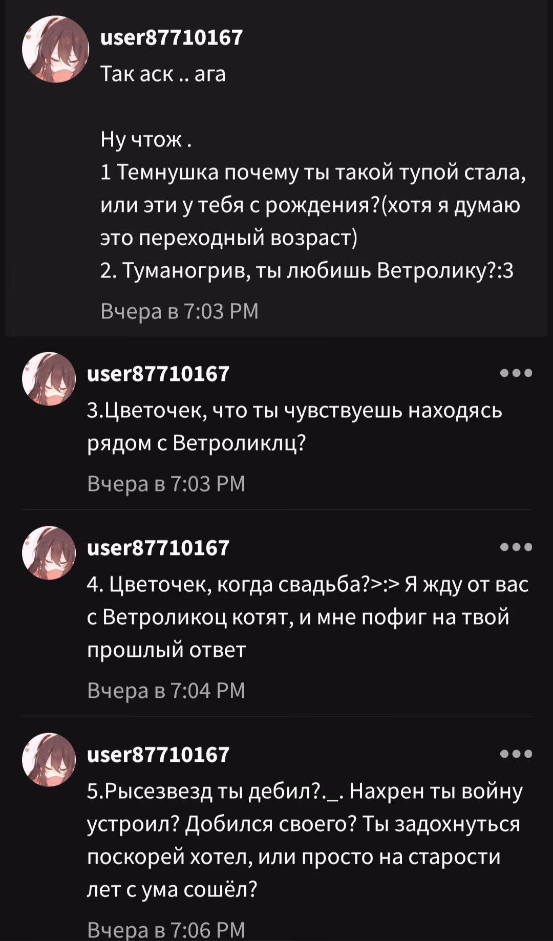 dde74acd2babf1eb3b82e928c0124642.jpg