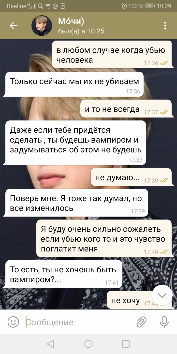 dde8acaa7e3b9efa8c99910933eeac9b.avif